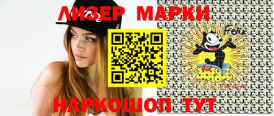 MDMA Краснодар