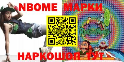 а пвп мука Краснознаменск