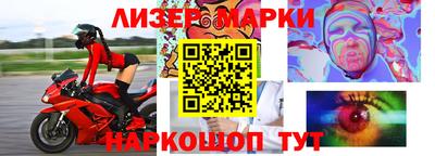 MDMA Краснодар