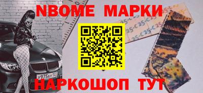 MDMA Краснодар