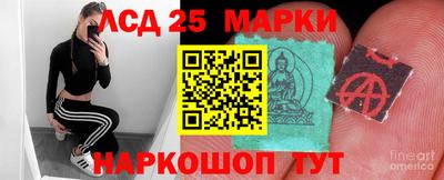MDMA Краснодар