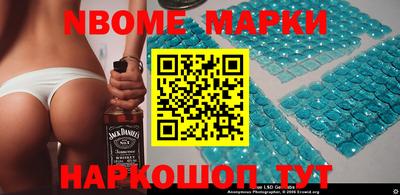 а пвп мука Краснознаменск