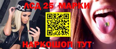 MDMA Краснодар