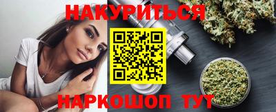 MDMA Краснодар