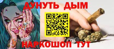 спиды Краснокаменск