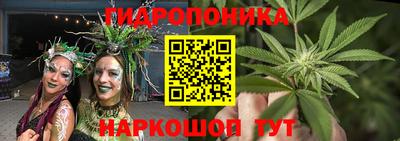 спиды Краснокаменск