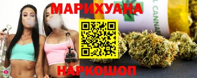 MDMA Краснодар
