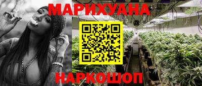 а пвп мука Краснознаменск