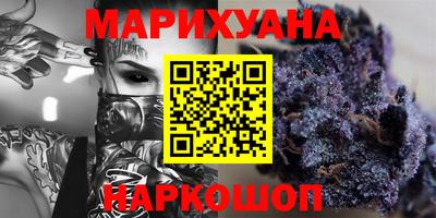 MDMA Краснодар