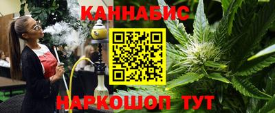 MDMA Краснодар