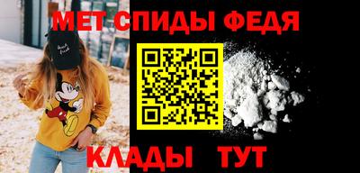 а пвп мука Краснознаменск