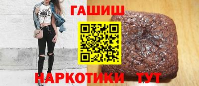 MDMA Краснодар