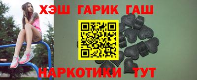 MDMA Краснодар