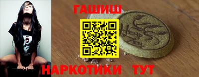 MDMA Краснодар