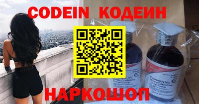 а пвп мука Краснознаменск