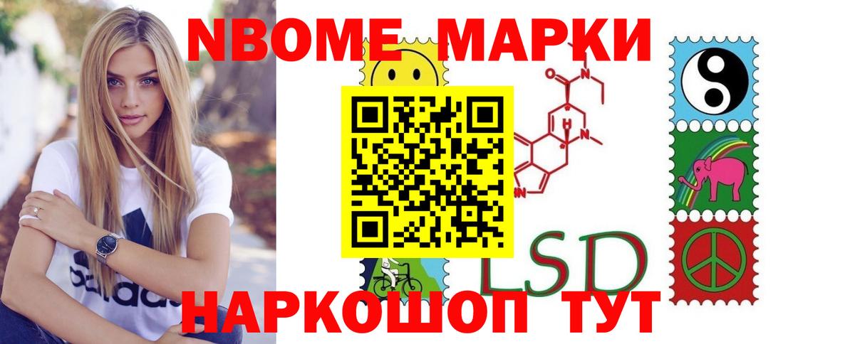 Лсд 25 экстази кислота  Вход с VPN  Кинель  Лсд 25 экстази кислота 